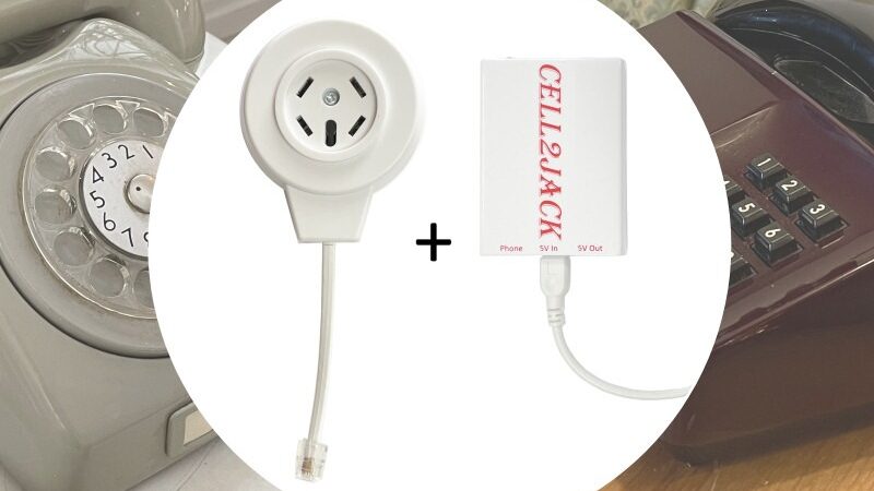 Mobil till Telefon-adapter med telejack låter dig ringa med klassiska hemtelefoner genom din mobil